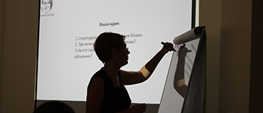 Обучение HR-менеджеров в Минске