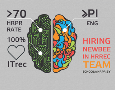 Креативная вакансия Студия Сорокина Инфографика