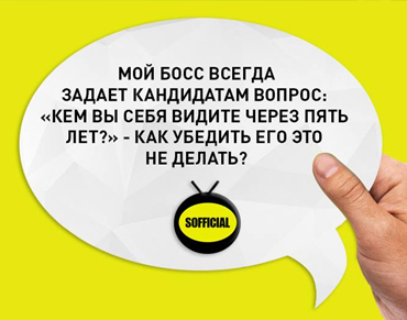 >Юрий Сорокин Блог управленца