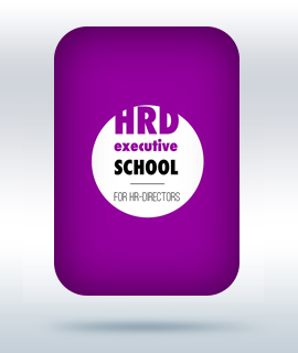 Обучение директоров по персоналу